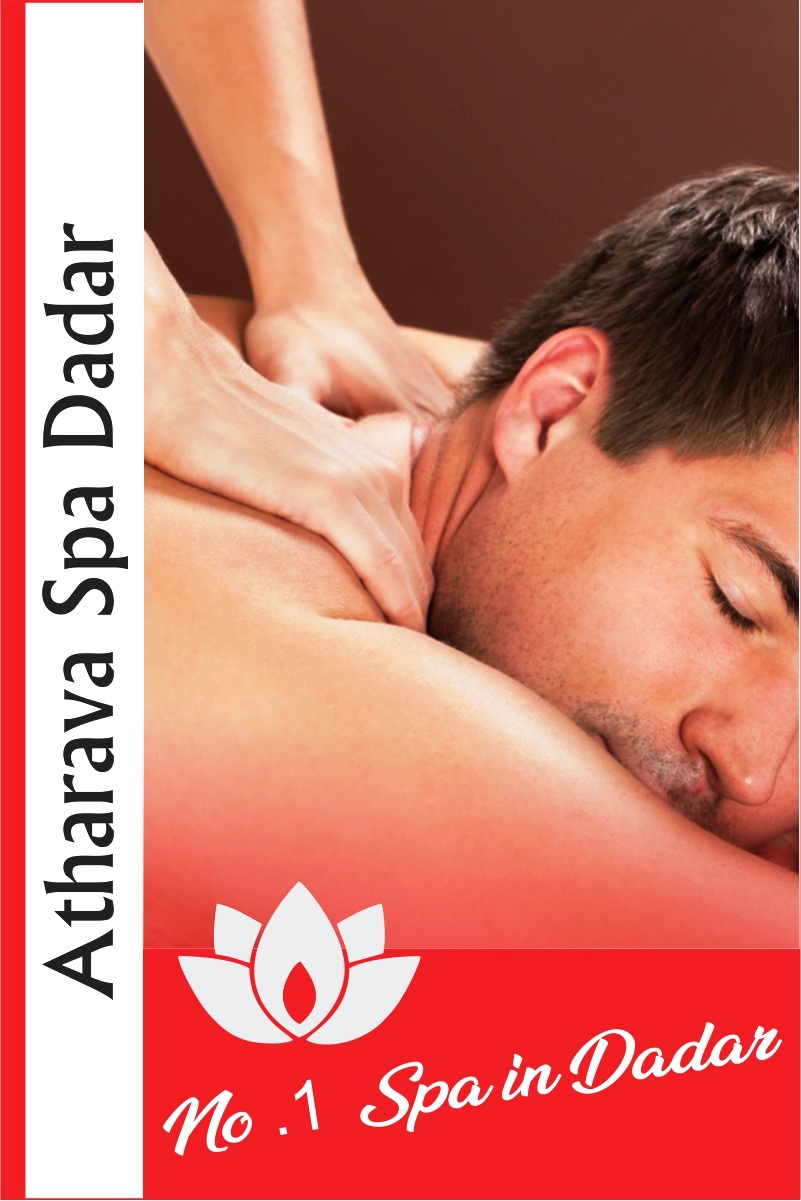 Atharava Spa Dadar Mumbai